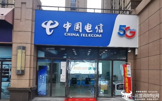 独家 安徽电信上半年综合成绩排南方省公司第一 令人惊叹！